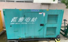 宁安通州四建大波纹箱定制案例